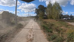 4 остановка перед полем