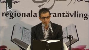 013 korantävlingen 2015 Imam Ali Center - Vahid Heydari - sweden - Stockholm- Koranrecitation