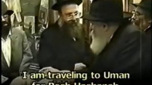 Lubavitch Rebbe Approves of Travel to Uman to Rabbi Nachman of Breslov for Rosh Hashana