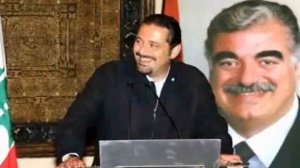 Saad Hariri