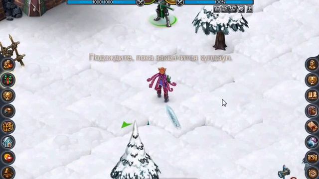 ыыыыыыы.avi смотреть онлайн