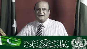 RIASAT E MEDINA KA MOAASHI NIZAM: ریاستِ مدینہ ﷺ کا معاشی نظام