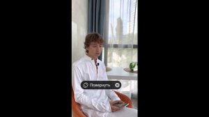 Ясносвет об обезании эфирных связей