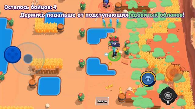 Я скачал бравл Старс без интернета с 1 СЕЗОНОМ БРАВЛ ПАССА!