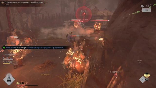 Ghost of Tsushima Legends Гоняем на платине. смотреть онлайн