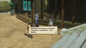 Naruto Shippuden: Ultimate Ninja Storm Revolution Прохождение на русском #5 Поменялись телами