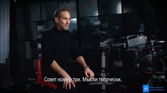 Лови пятёрку: Марк Георгиу