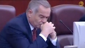 Саросие вокияси
