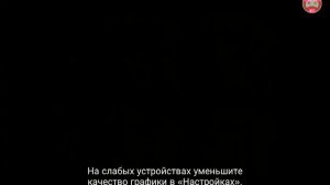 The Pirate: Plague of the Dead прохождение