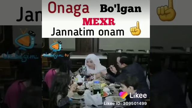 Дуст Азиз нест смотреть онлайн