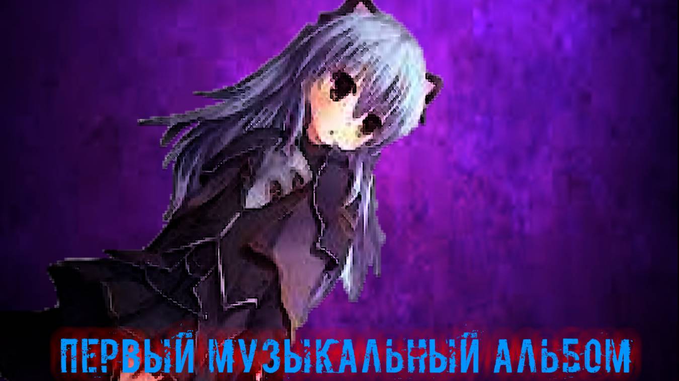 Альбом Silver's523