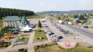 Башкирия.Кургазак, минеральный источник.БАШКОРТОСТАН.Салаватский район.
