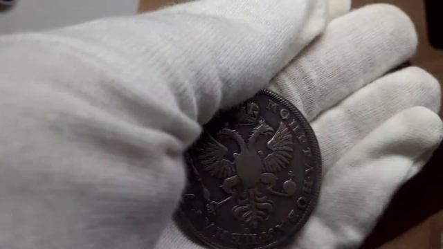 Лот 50 смотреть онлайн