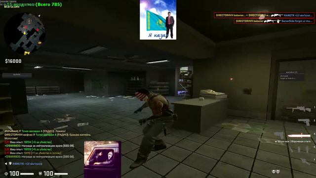 АНТОХА БАРАБАНЕР ОПЯТЬ ЗАШЕЛ НА ПАБЛИК И ОПЯТЬ С PRIMORDIAL.DEV смотреть онлайн