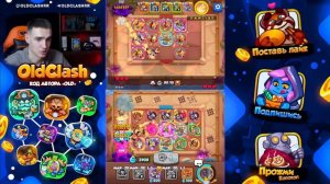 RUSH ROYALE 22.1 | БЕЗУМНЫЙ УРОН ОТ ВАМПИРА С ТАЛАНТАМИ