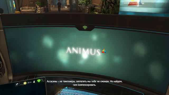 Лауреано Торрес-и-Айяла ► Assassins Creed IV Black Flag #24 смотреть онлайн