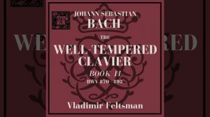 The Well-Tempered Clavier, Book 2, Fuga III