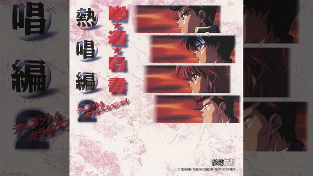 Moonlight Party (オリジナルカラオケ) смотреть онлайн