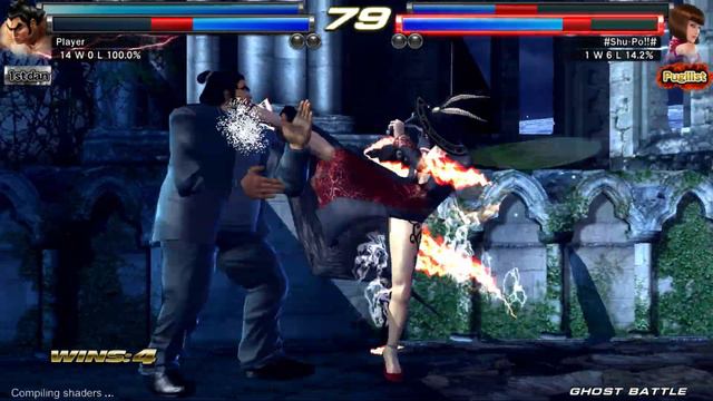 T𝖊𝖐𝖐𝖊𝖓 T𝖆𝖌 Tournament 2 | Michelle 𝖆𝖓𝖉 Ganryu | G𝖍𝖔𝖘𝖙 𝕭𝖆𝖙𝖙𝖑𝖊 | 4𝖐 | PS3 [RPCs3 смотреть онлайн