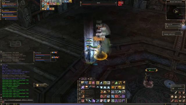 Убежка сумом за 16 минут смотреть онлайн