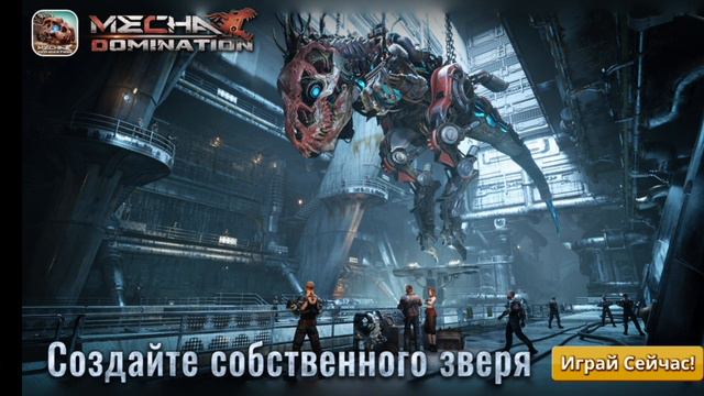 ? смотреть онлайн