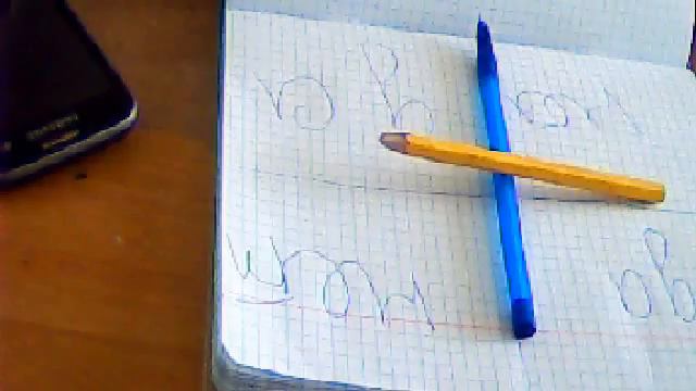 Существует ли Чарли смотреть онлайн