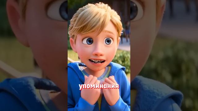 Disney отказывается от повестки? Новости кино и сериалов #фильм #мультфильм #головоломка2 #новости