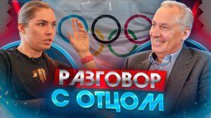 Станислав Поздняков поговорил со мной!