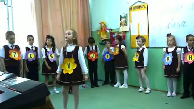 Antonia Serbarea abecedarului Veronica смотреть онлайн