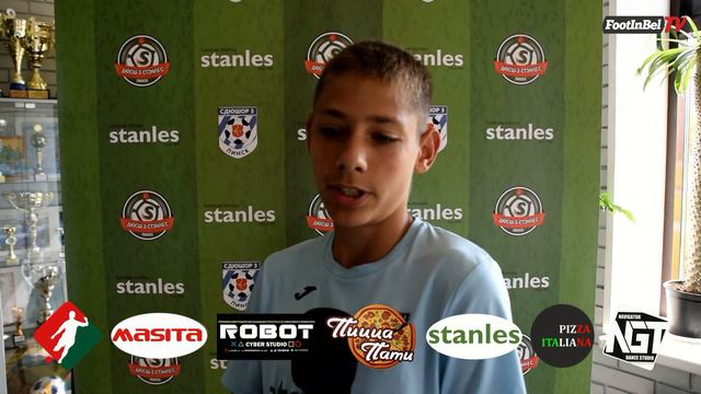 Рубрика "На бровке". Илья Ильютчик (ДЮСШ 3 г.Пинск 2006) смотреть онлайн