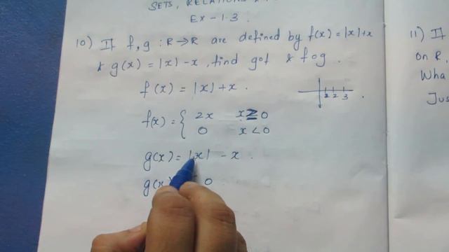 TN 11th Maths sets, Relations & Functions Ex 1.3 Sum 10