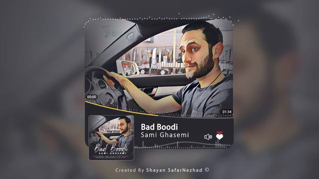 Bad Boodi by Sami Ghasemi смотреть онлайн