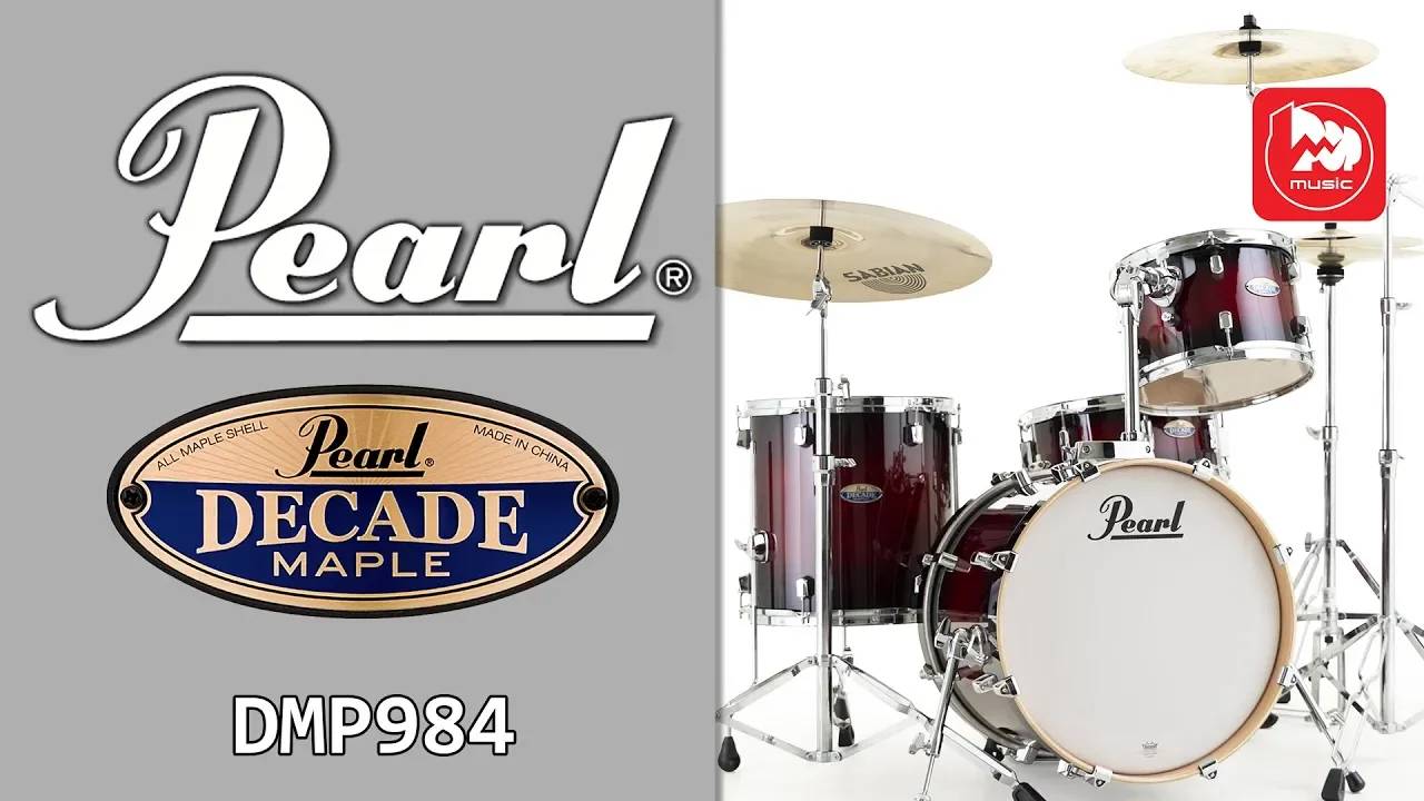 Барабанная установка PEARL DMP984 ( с 18" бочкой )