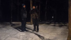Метод познания