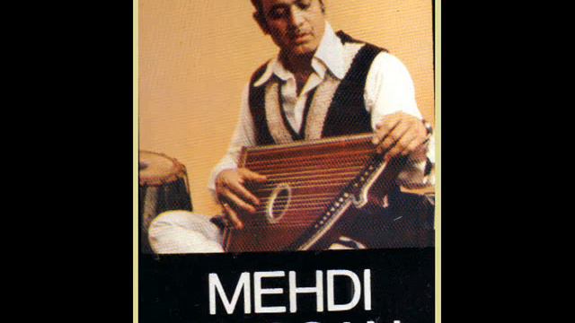 Mehdi Hassan....Mein Nazar Se Pee Raha (Live@The Shrine 1981) смотреть онлайн