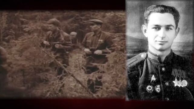 Памяти героев. Василий Александрович Дорофеев. смотреть онлайн