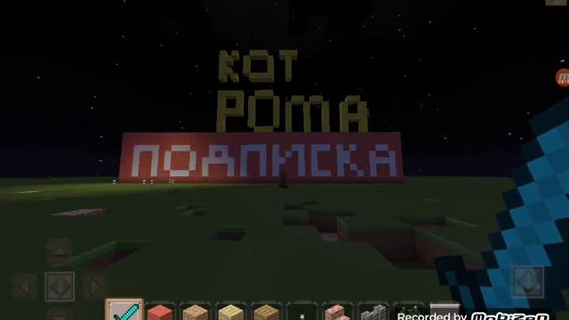 Подписка на канал Алексей Гришин Рома Кот смотреть онлайн