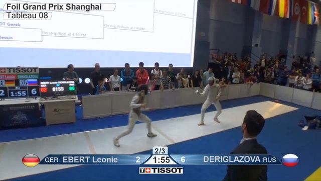 2019 457 T08 01 F F Individual Shanghai CHN GP BLUE DERIGLAZOVA RUS Vs EBERT GER