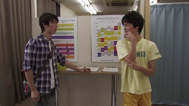 映画『ポールダンシングボーイ☆ず』予告編 смотреть онлайн