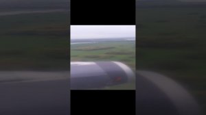 Посадка Нижневартовск.
