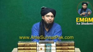 Maulana Ishaq Madni Gumrah ? by Engineer Mohammed Ali Mirza