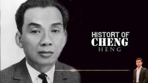 History of Cheng Heng
