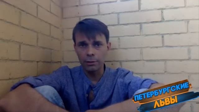 ЦОП Нева || Баскетбол 3х3 || Филипп Шаховец || Сергей Сылко