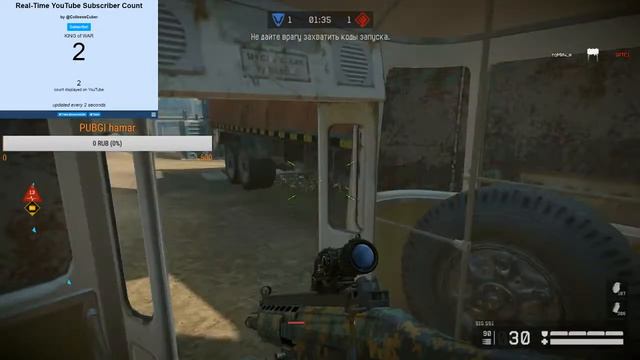 Warface hayeren Sig 551 смотреть онлайн