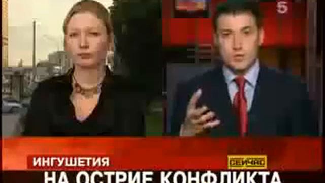 За Магомеда Евлоева поклялись отомстить смотреть онлайн