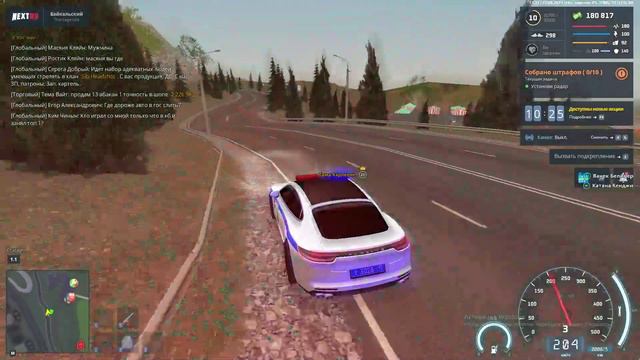 rutube.ru