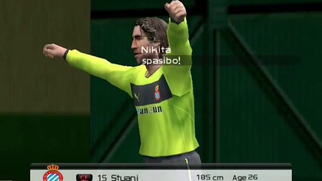 Christian Stuani смотреть онлайн