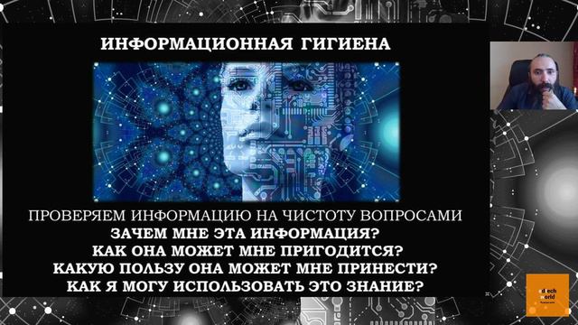 Исламов Юрий смотреть онлайн