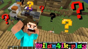 Майнкрафт. Что случилось в моей деревне ???