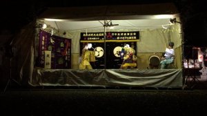 2017物部神社　鎮魂祭時の石見神楽（天神）